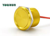中国 アルミニウムPiezo押しボタン スイッチ ランプ25mm 24VAC 100mAの黄色ボディ無し 会社